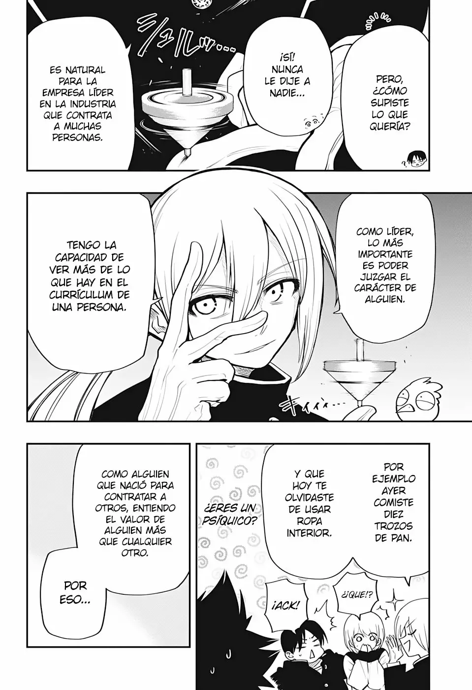Página 5 del Manga