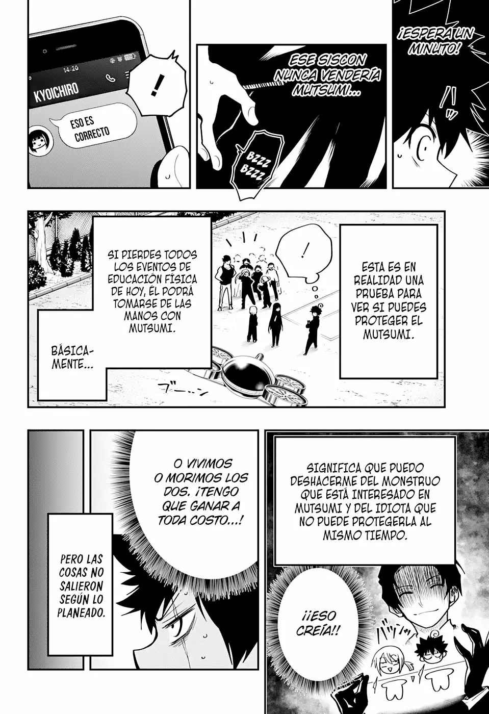 Página 11 del Manga