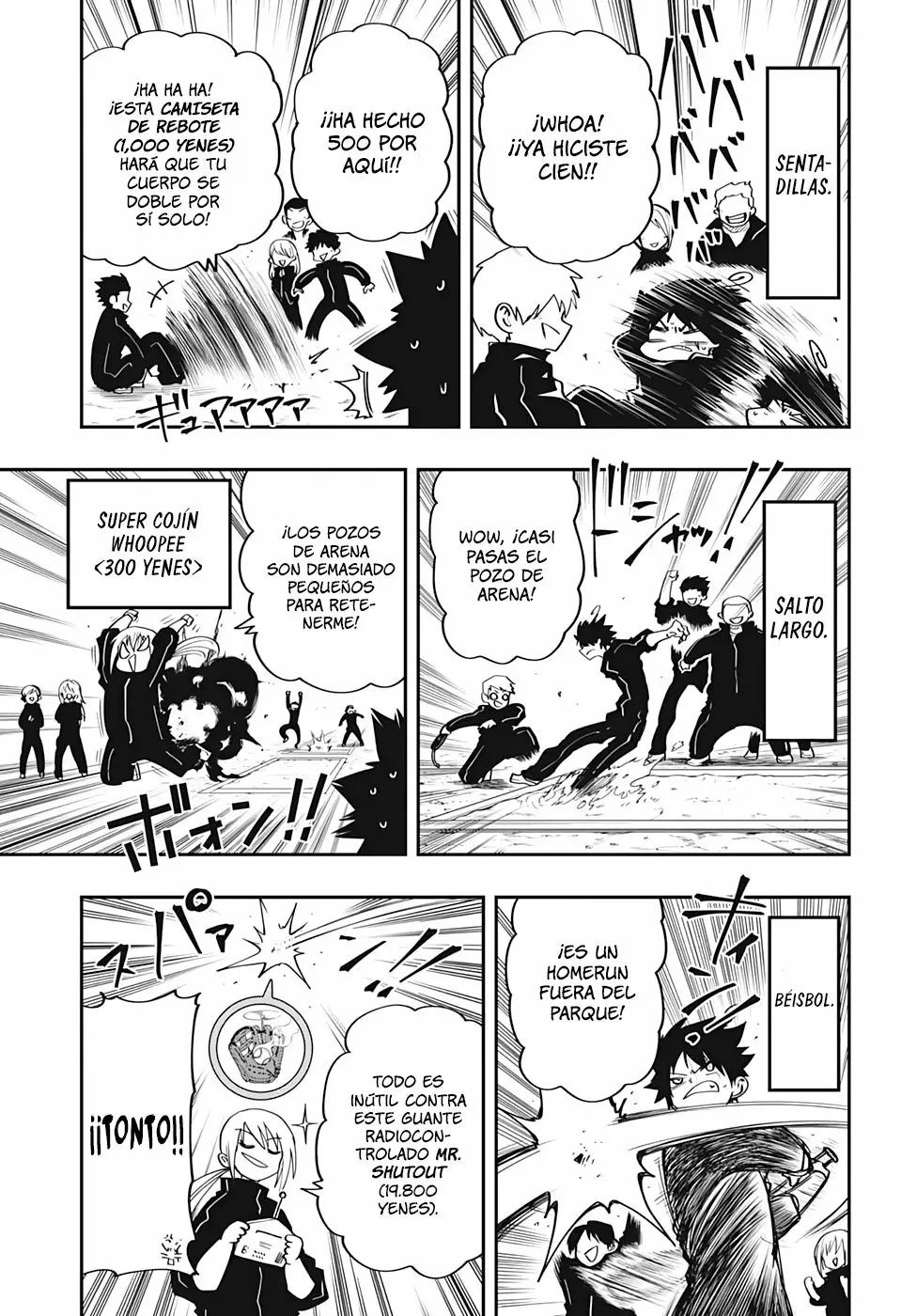 Página 12 del Manga