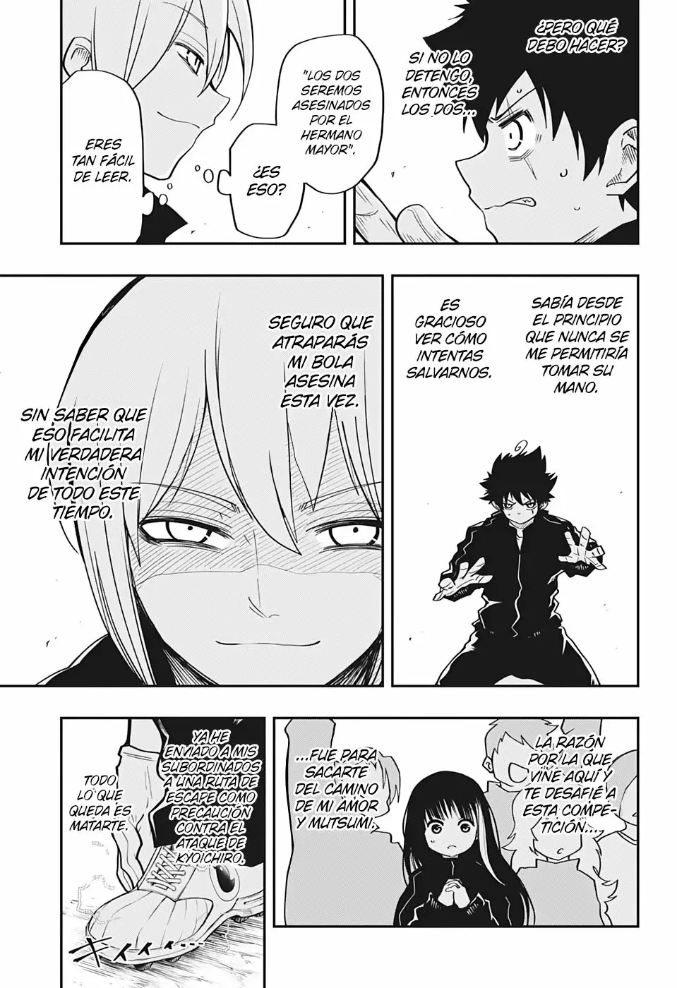Página 16 del Manga