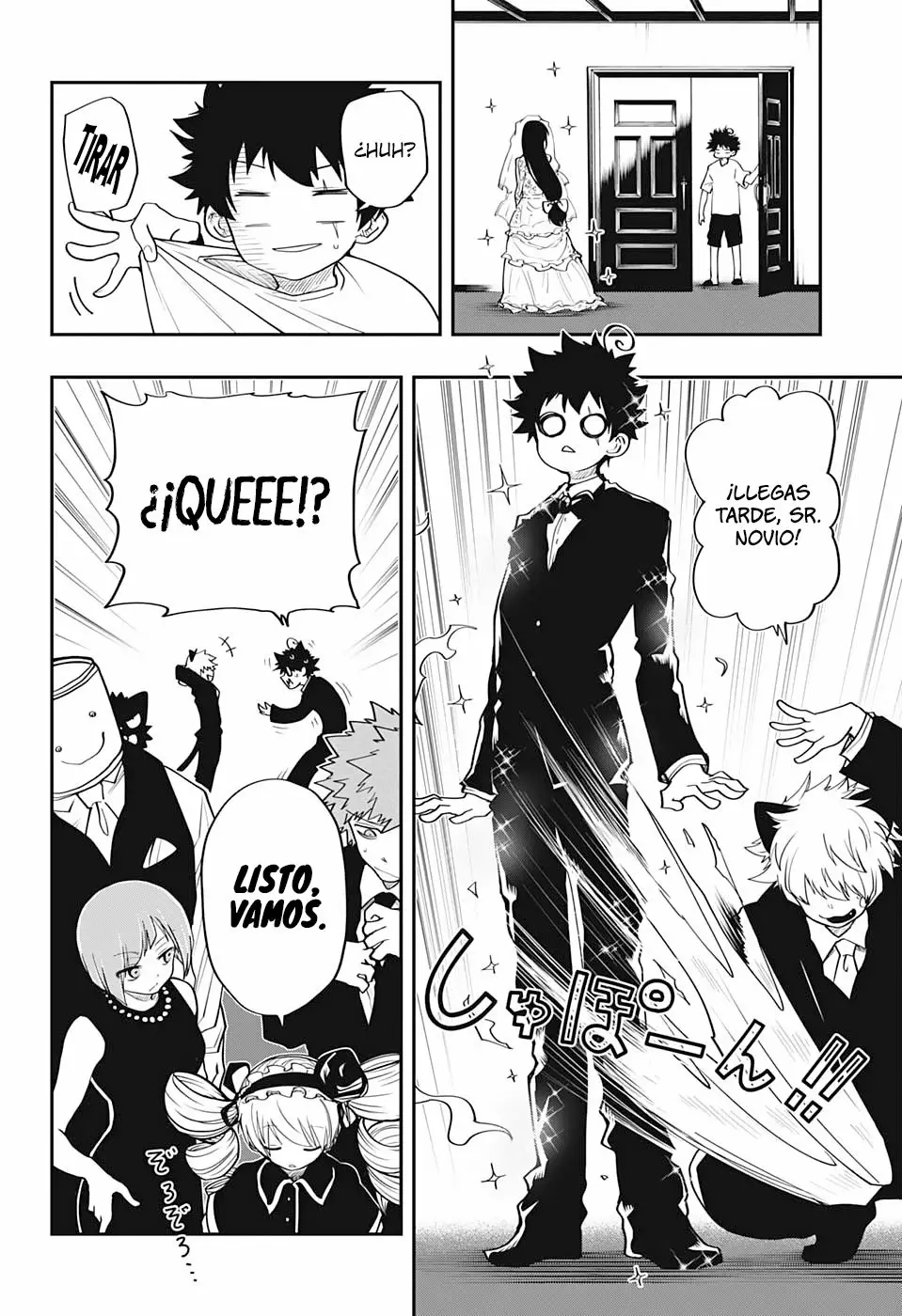 Página 3 del Manga