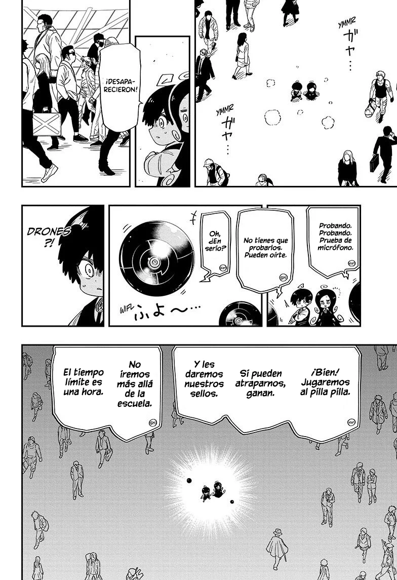 Página 17 del Manga