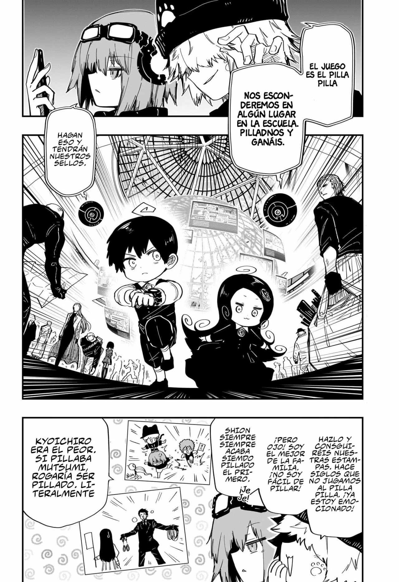 Página 3 del Manga
