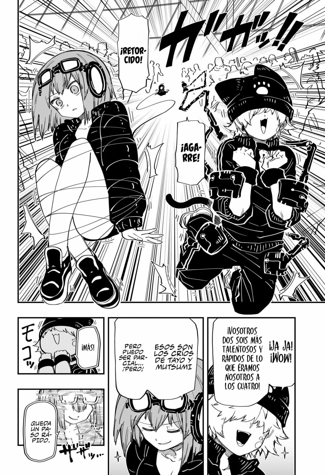 Página 5 del Manga