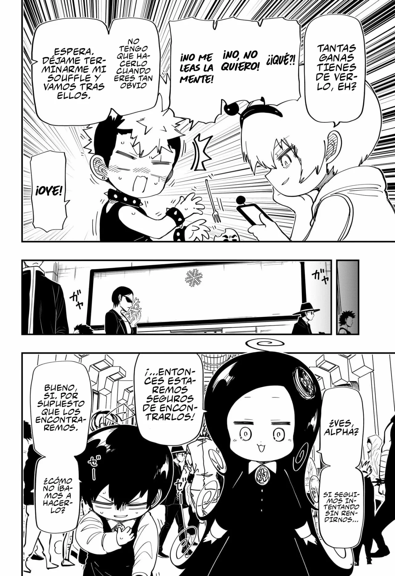 Página 9 del Manga
