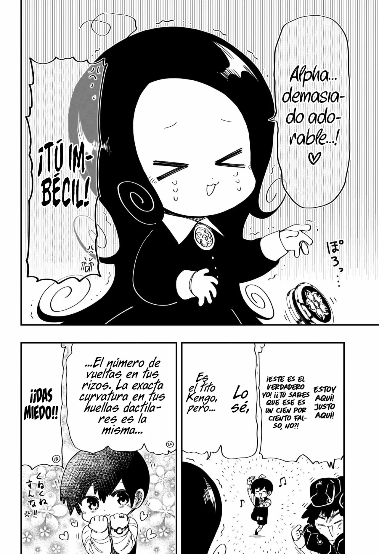 Página 15 del Manga