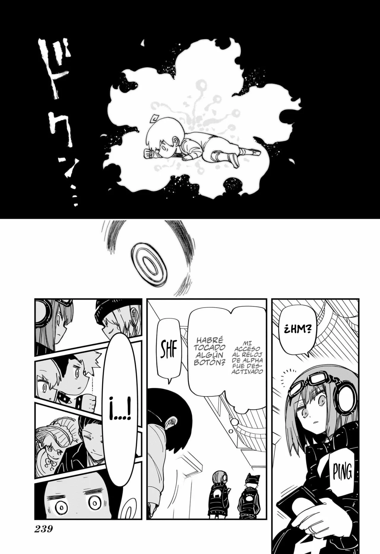 Página 20 del Manga