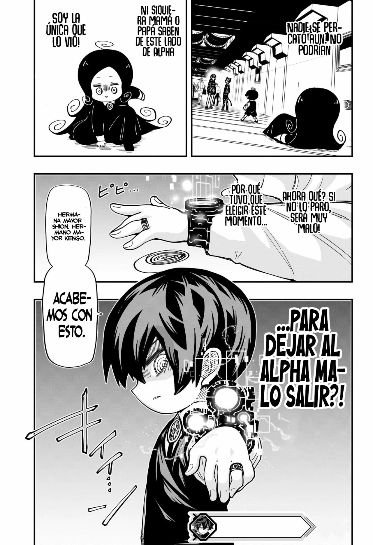 Página 22 del Manga