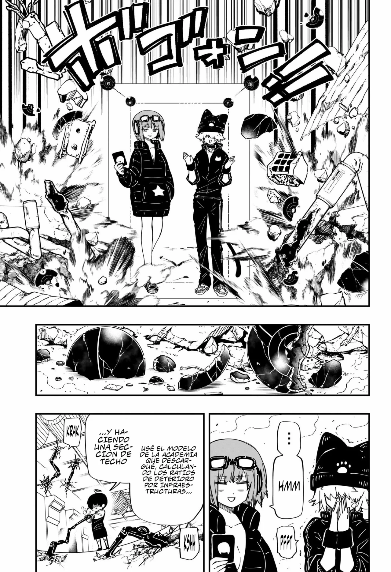 Página 6 del Manga