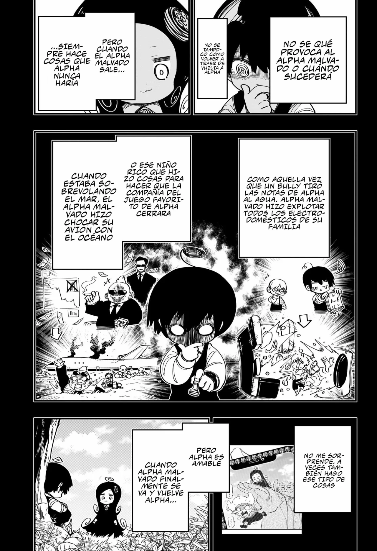 Página 12 del Manga