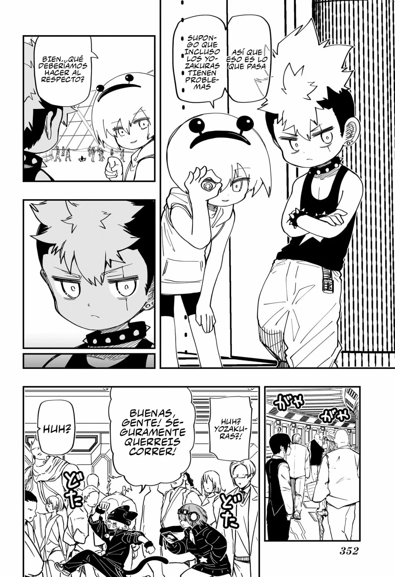 Página 15 del Manga