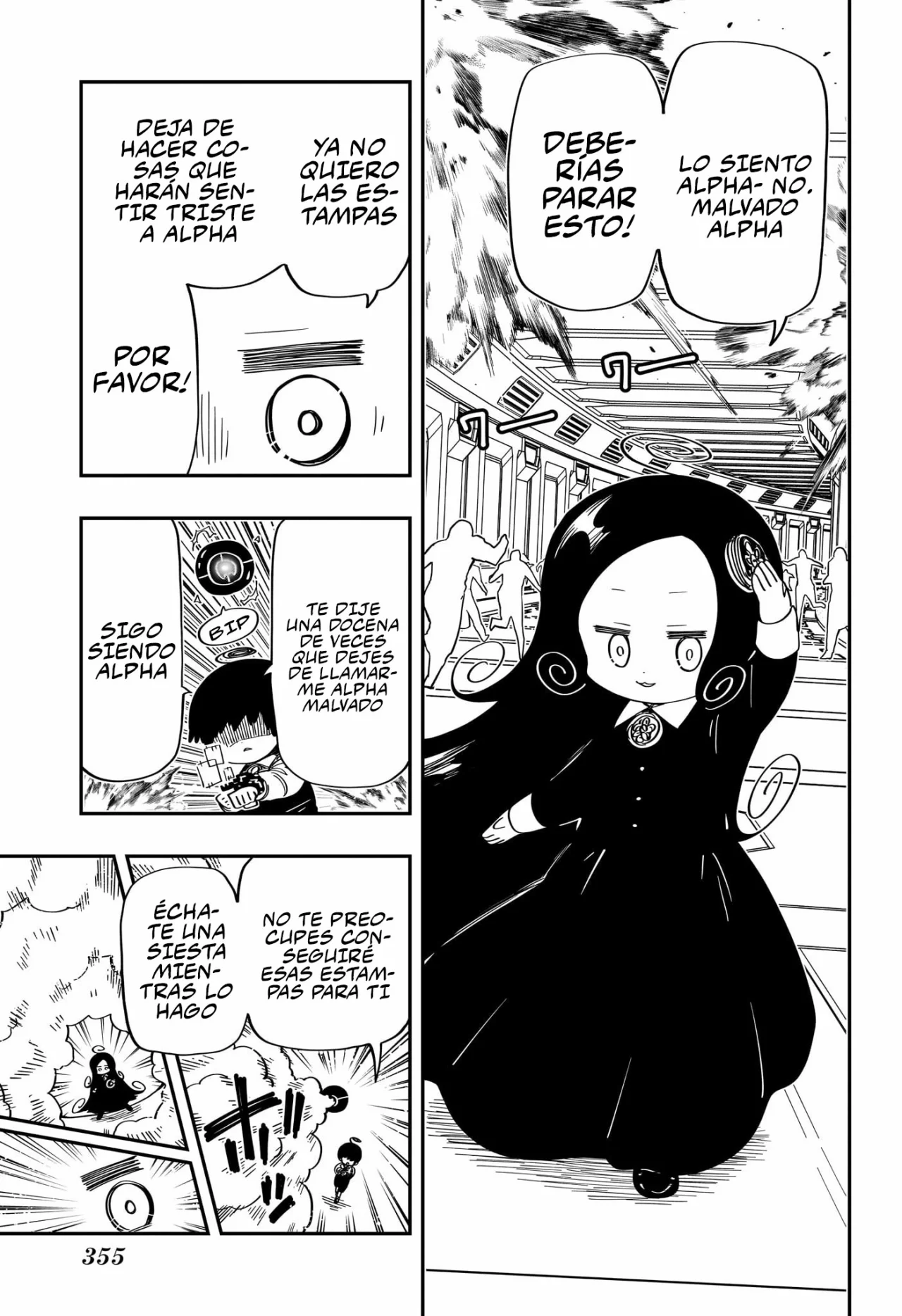 Página 18 del Manga
