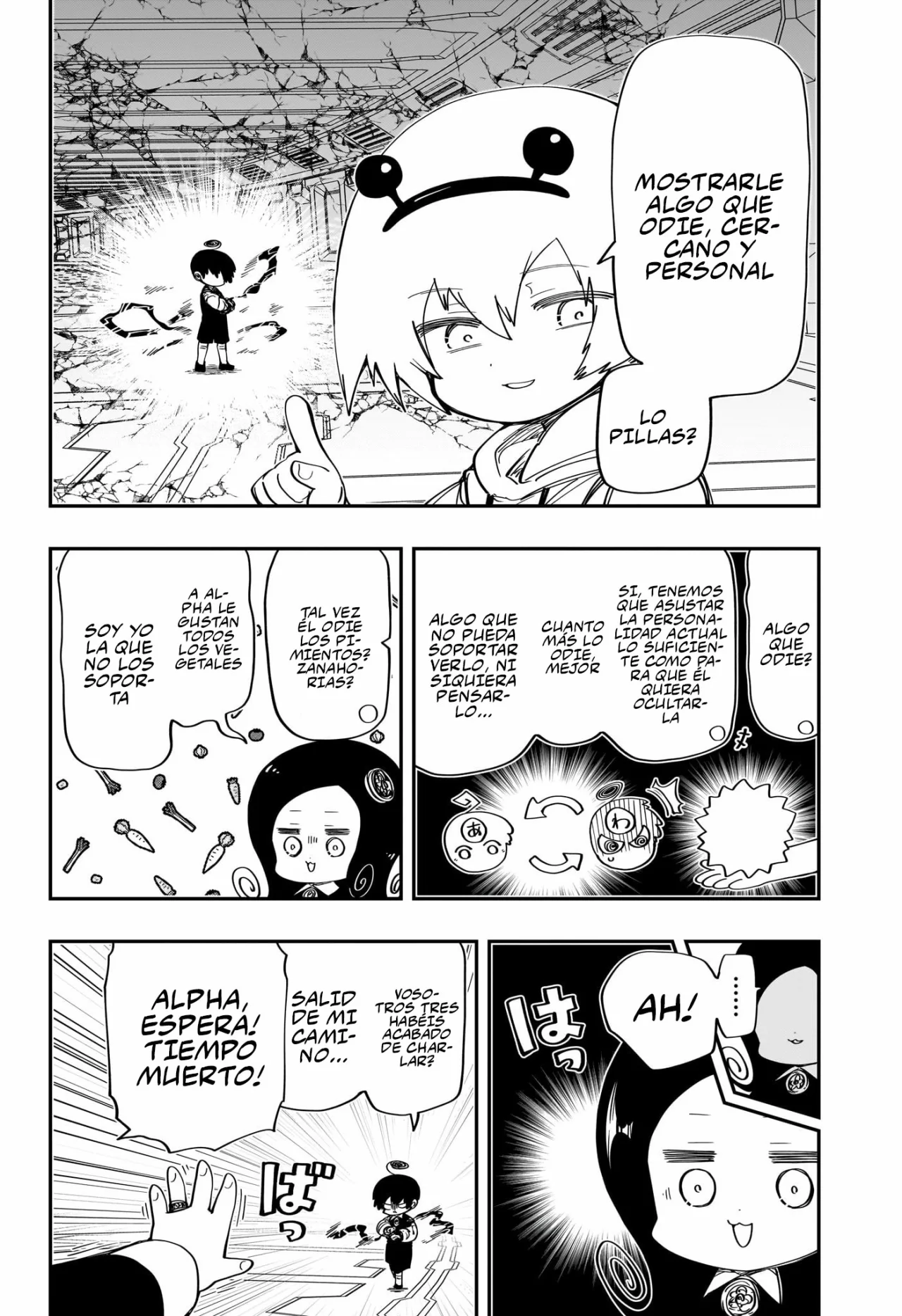 Página 5 del Manga