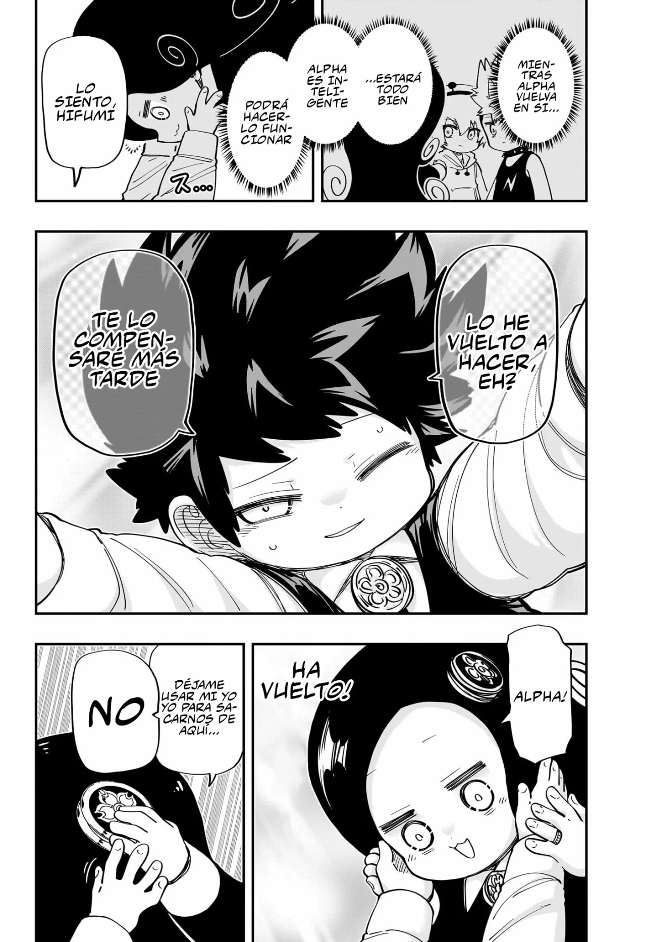 Página 13 del Manga