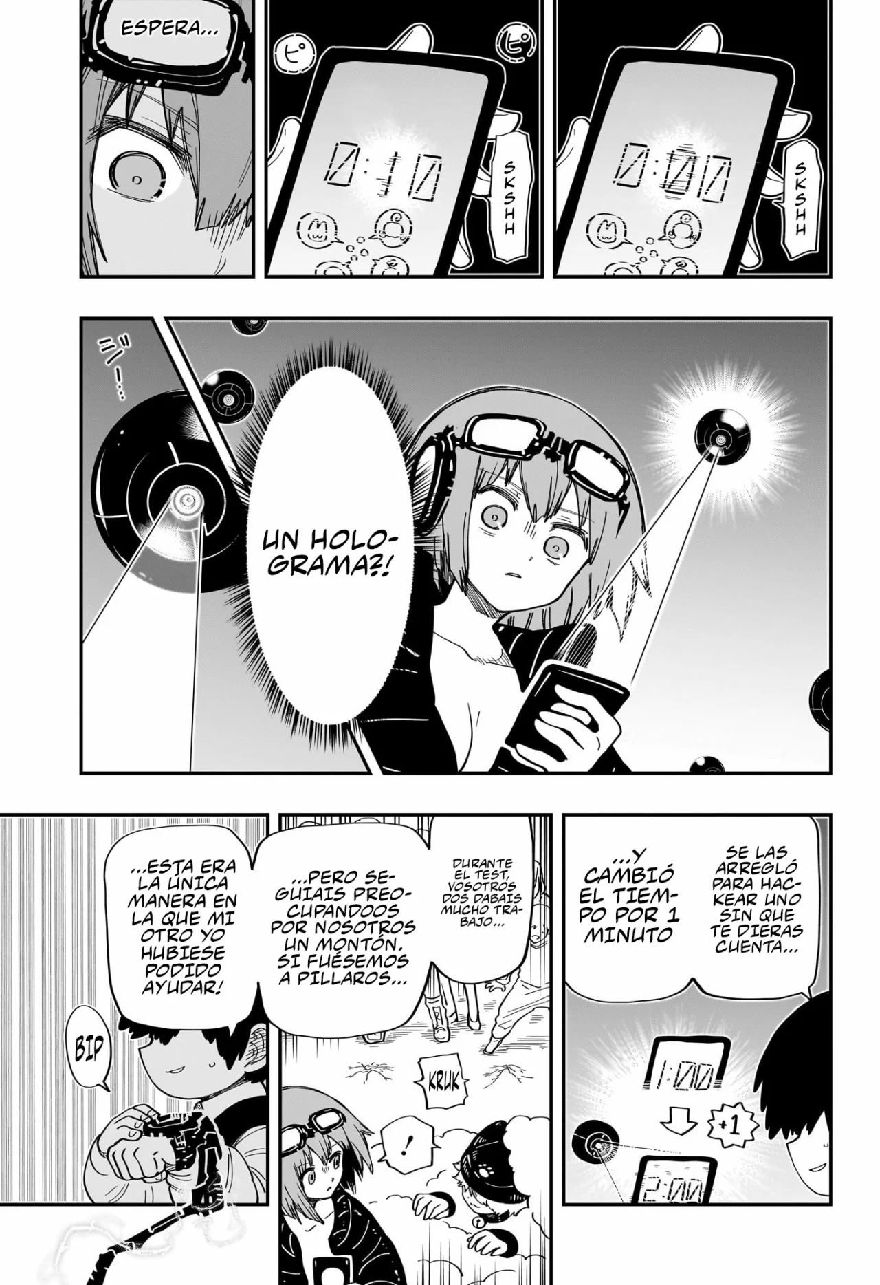 Página 16 del Manga