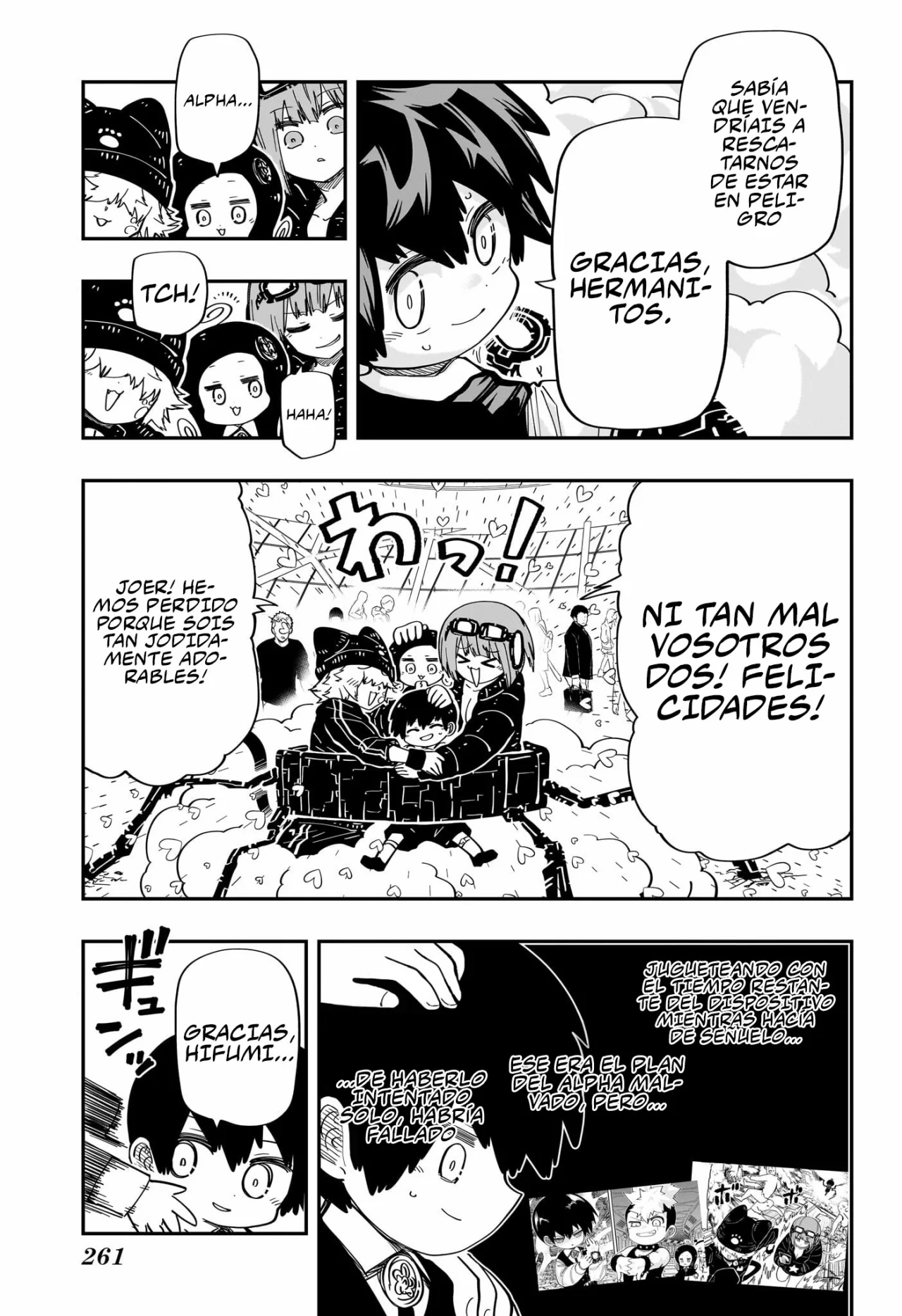 Página 18 del Manga