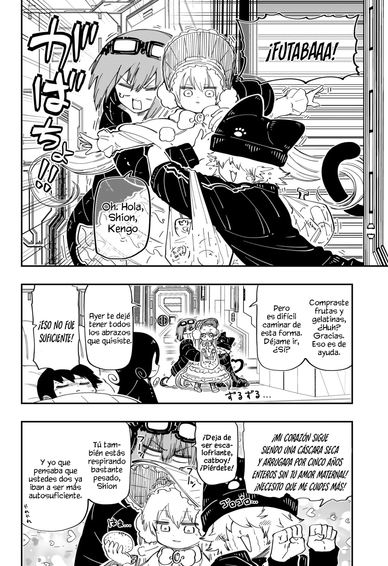 Página 5 del Manga