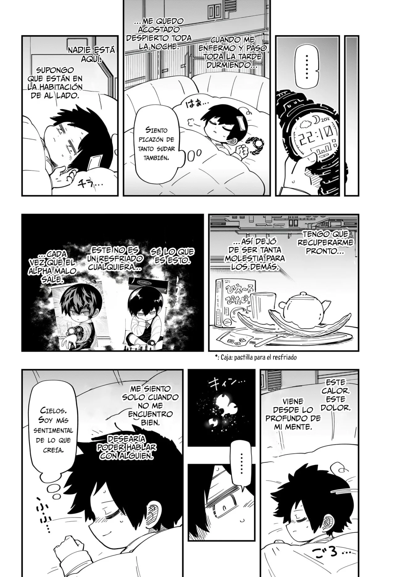 Página 11 del Manga