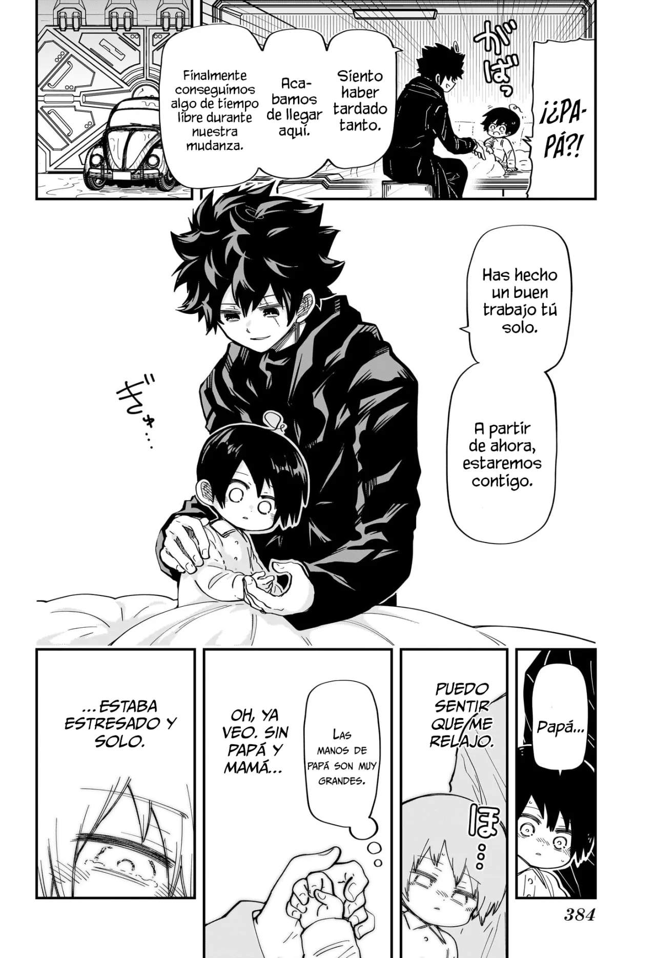 Página 13 del Manga