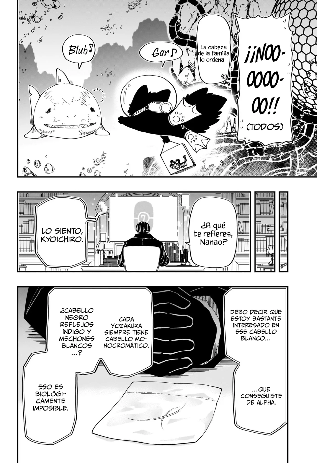 Página 19 del Manga