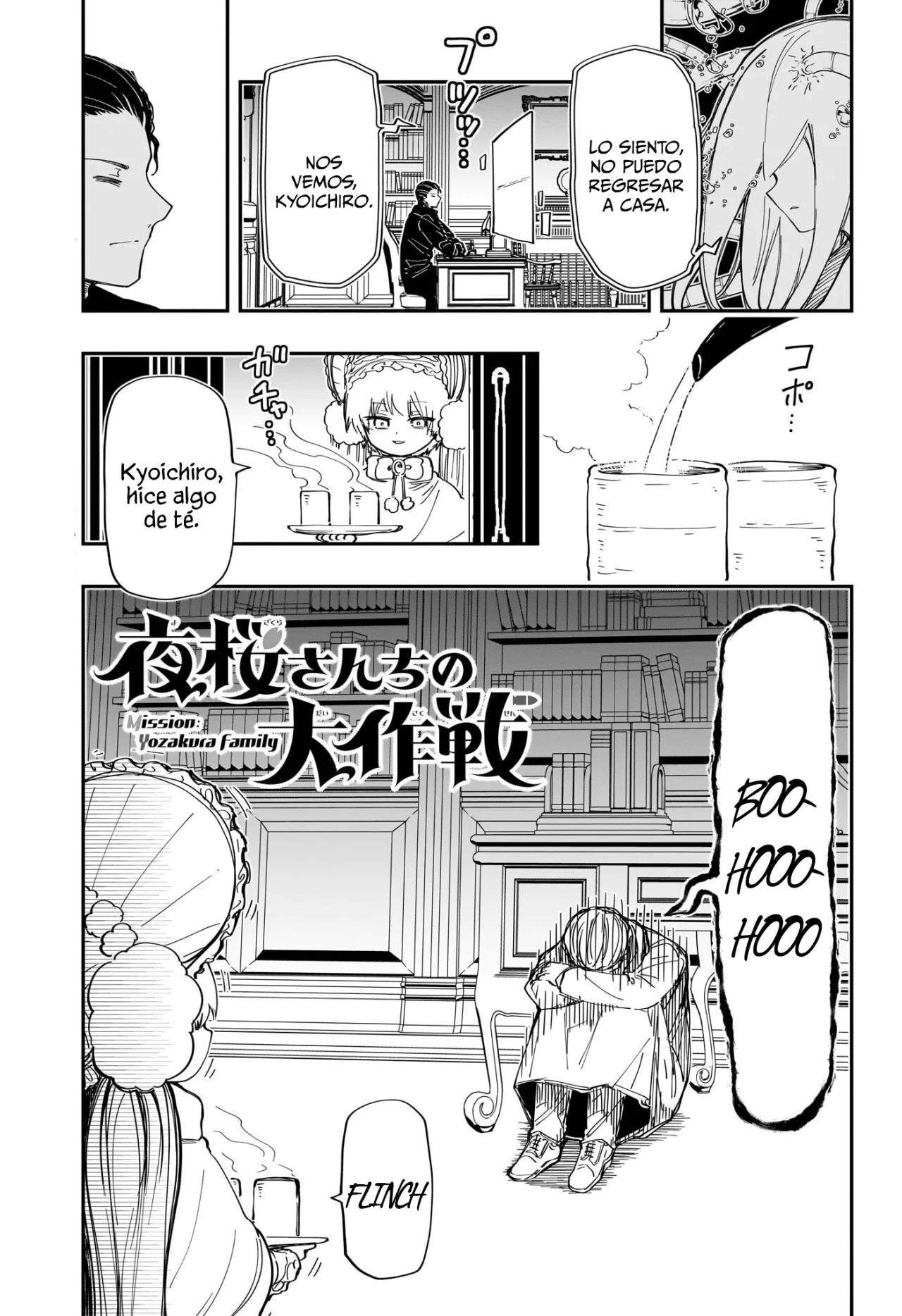 Página 2 del Manga