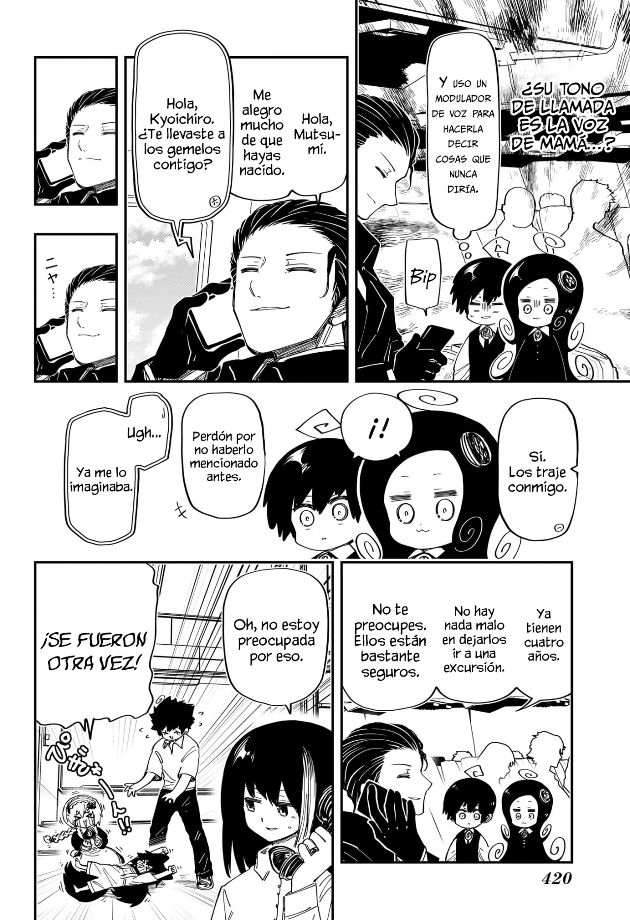 Página 7 del Manga
