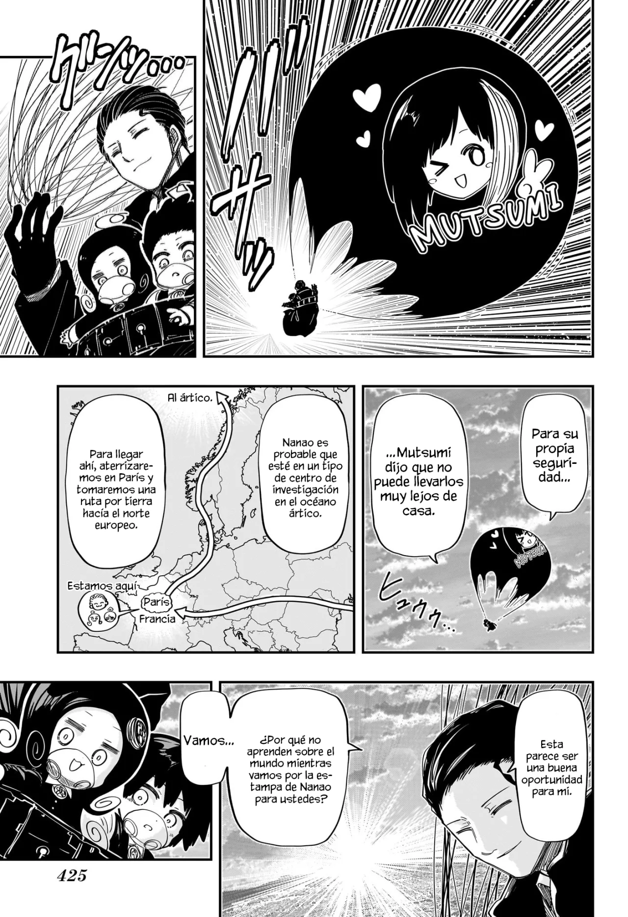 Página 12 del Manga