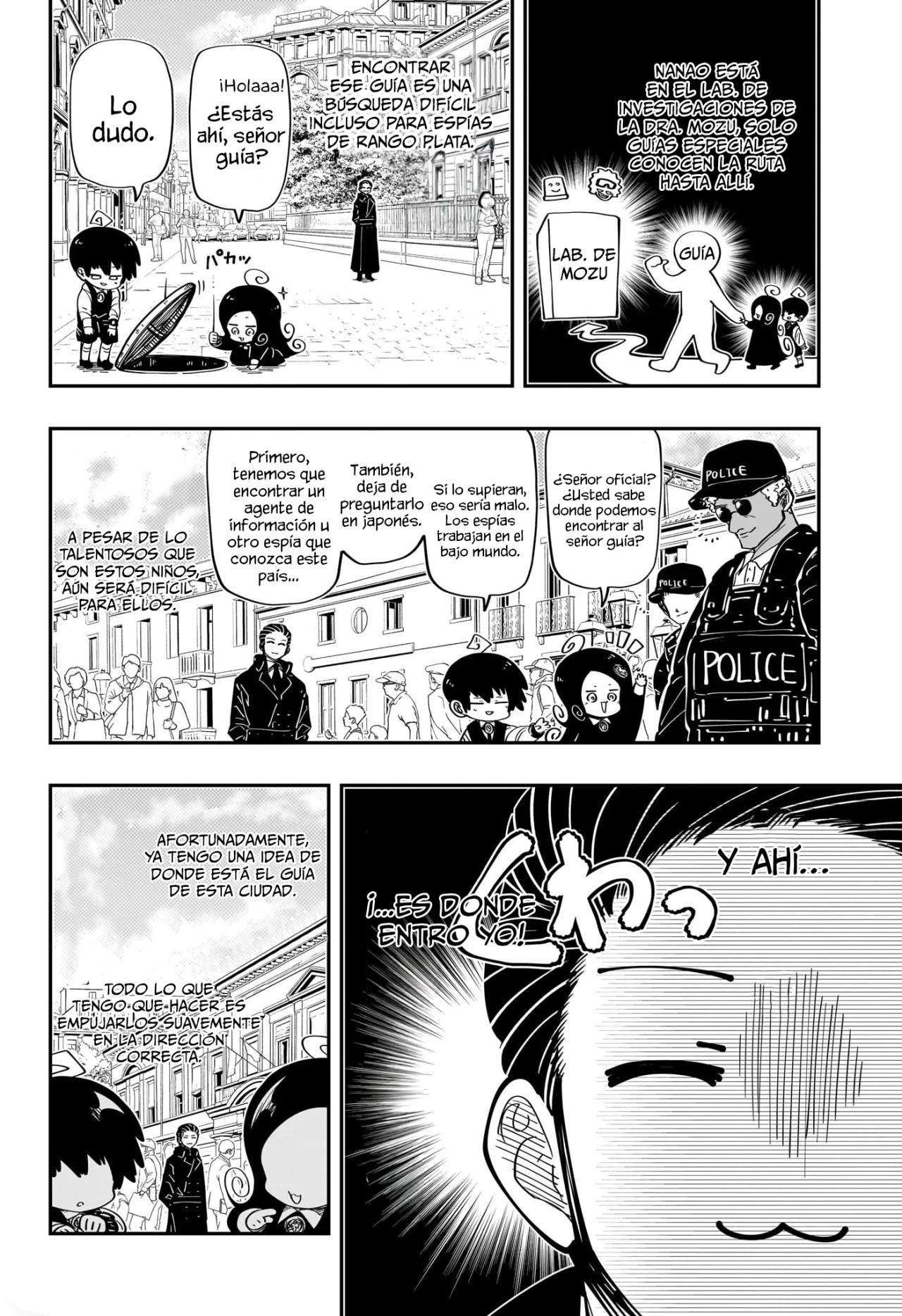 Página 3 del Manga
