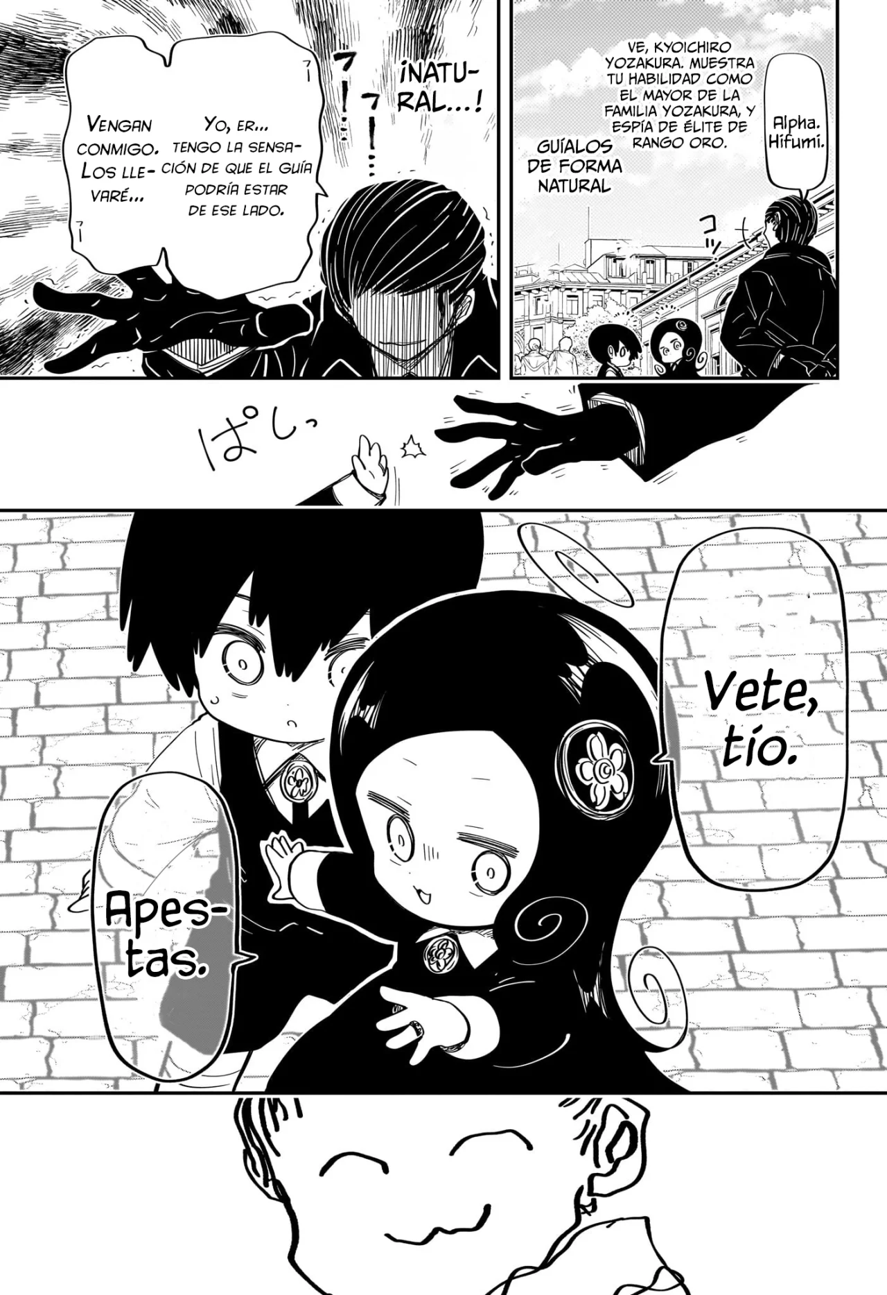 Página 6 del Manga