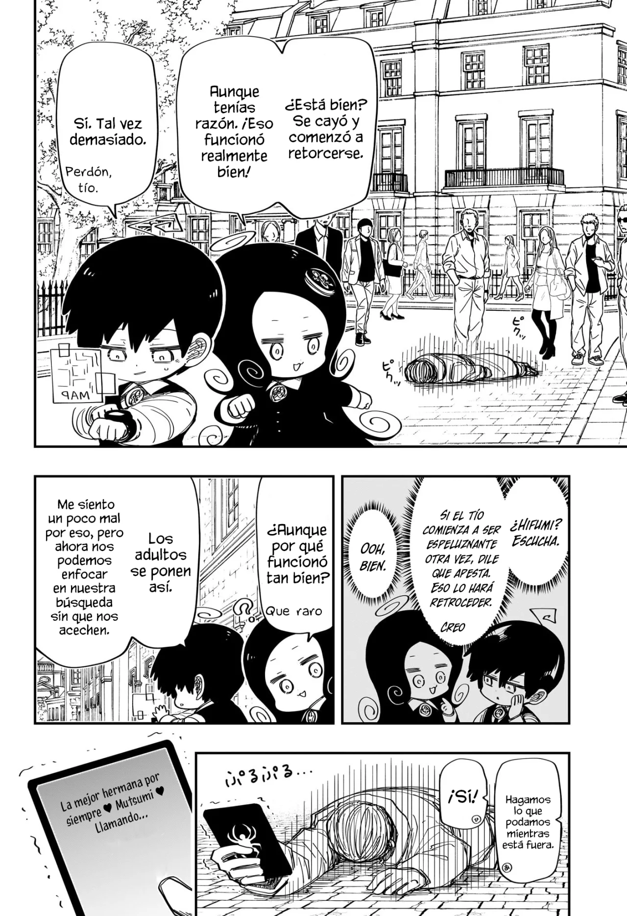 Página 7 del Manga