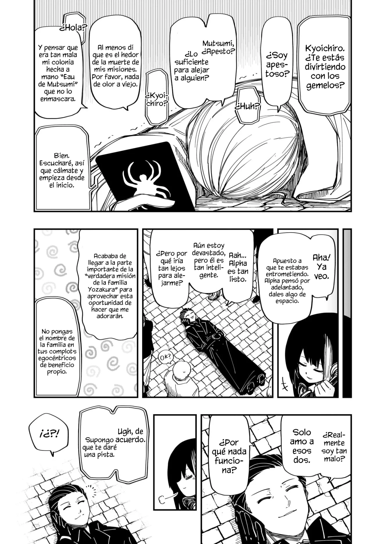 Página 8 del Manga