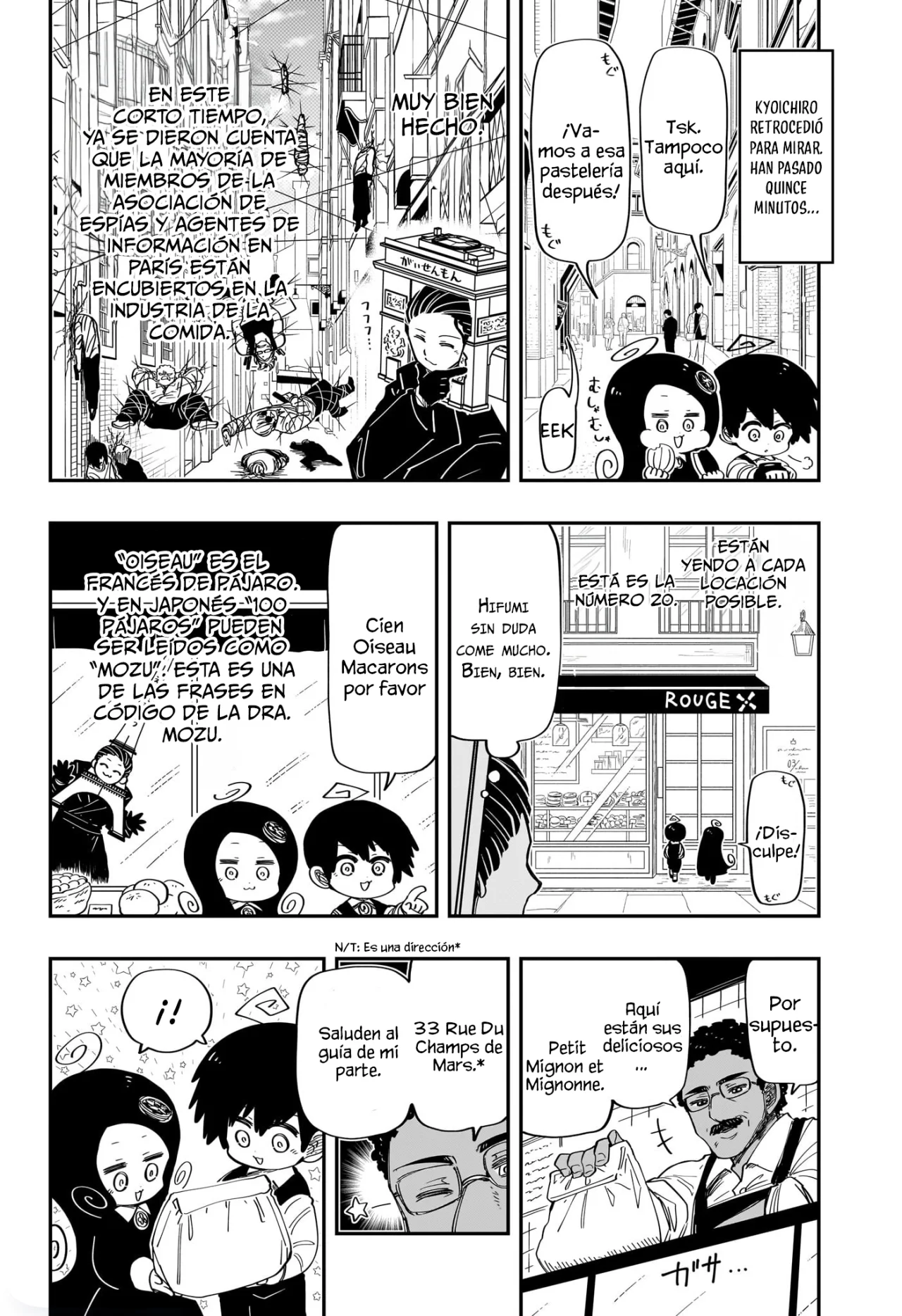 Página 11 del Manga