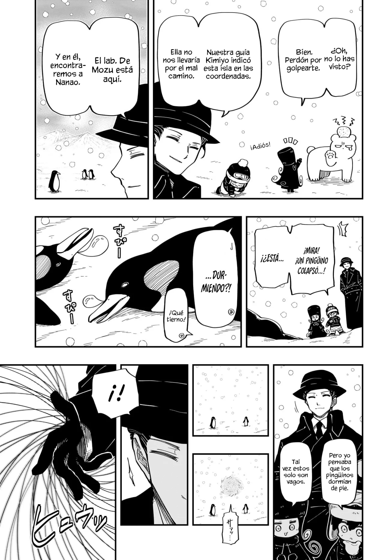 Página 4 del Manga