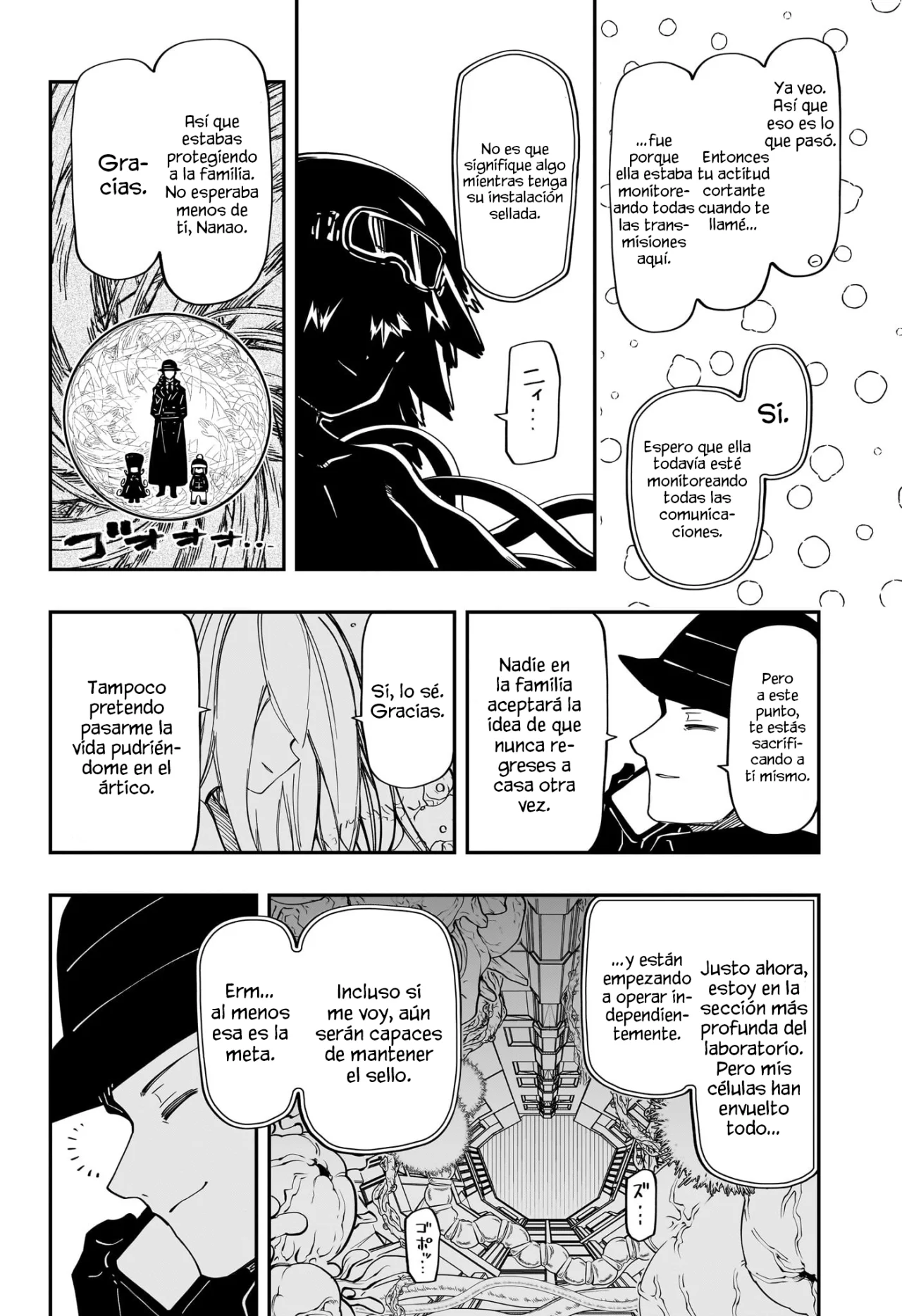 Página 11 del Manga
