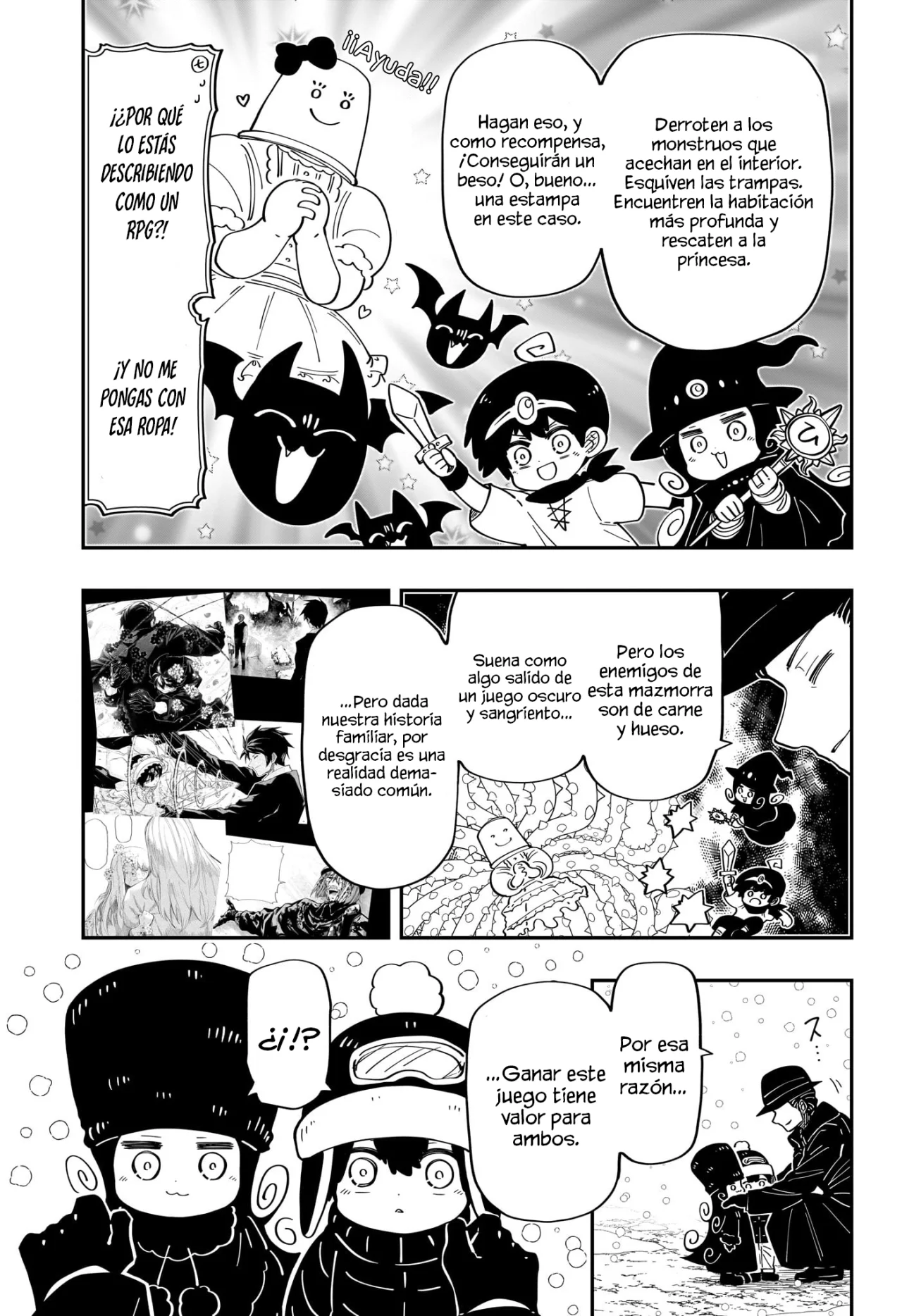 Página 18 del Manga