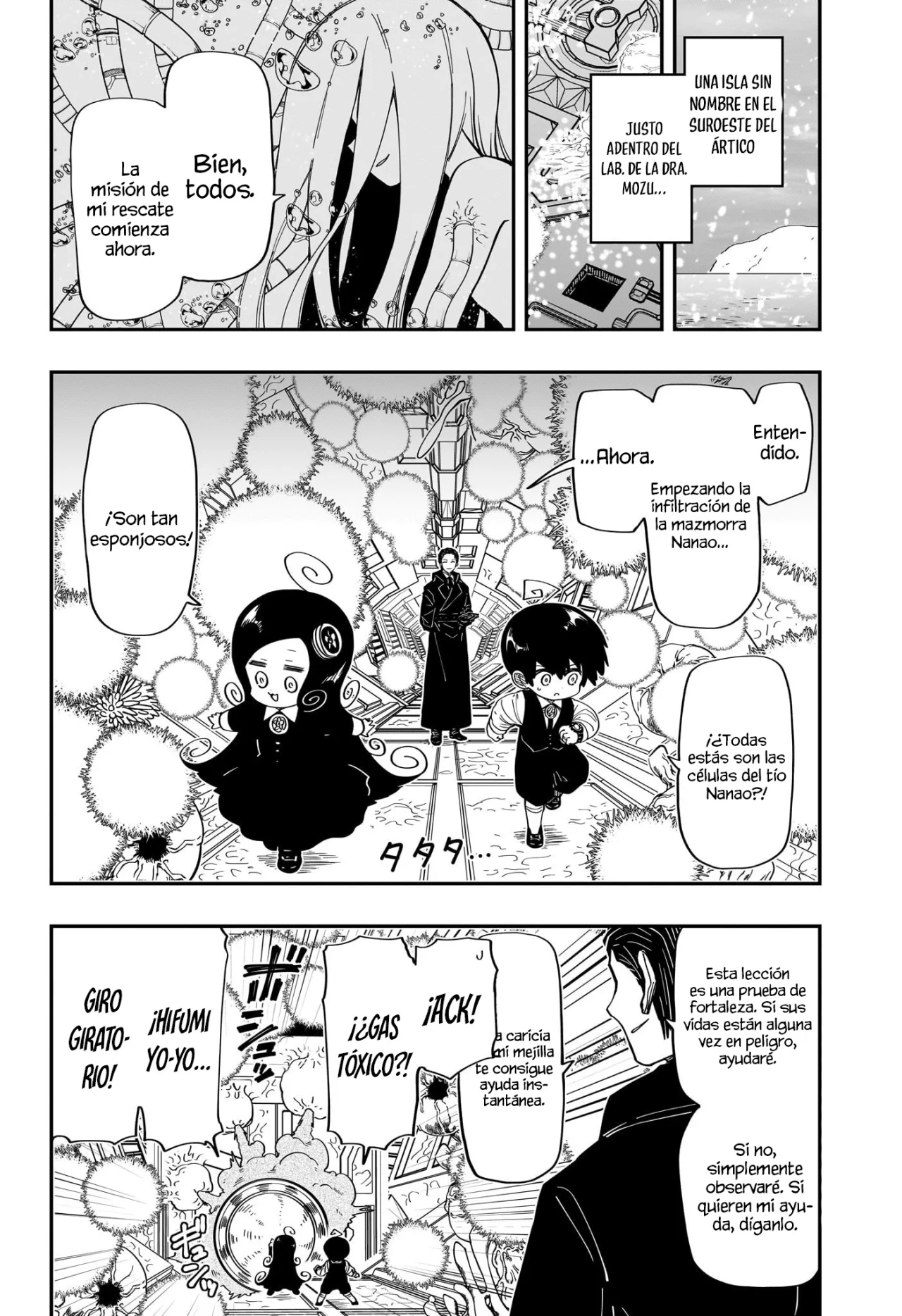 Página 3 del Manga