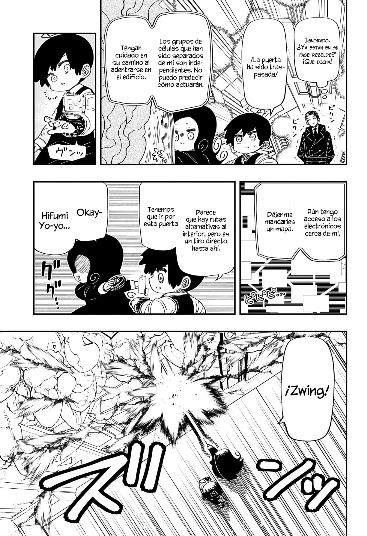 Página 4 del Manga