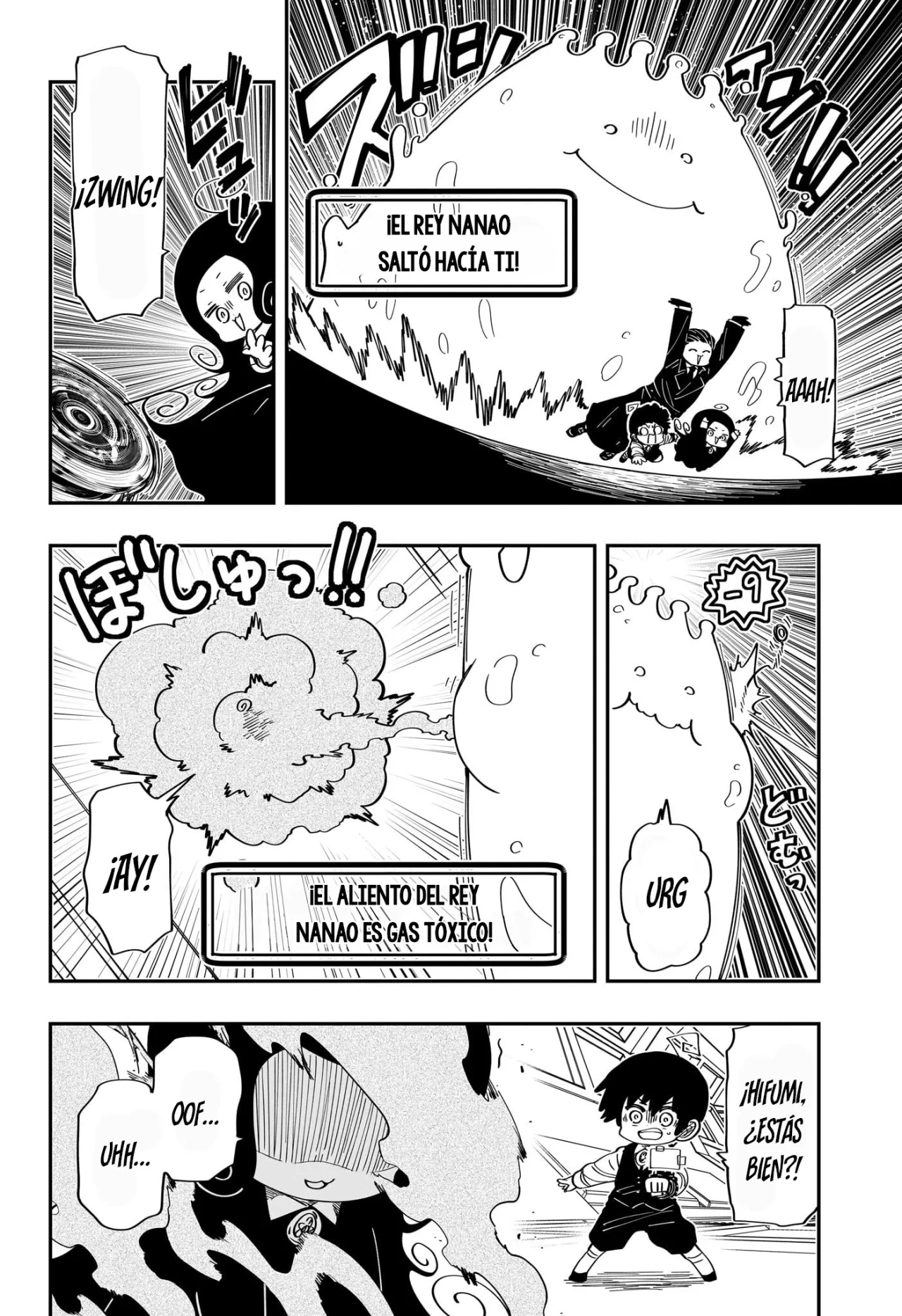 Página 15 del Manga