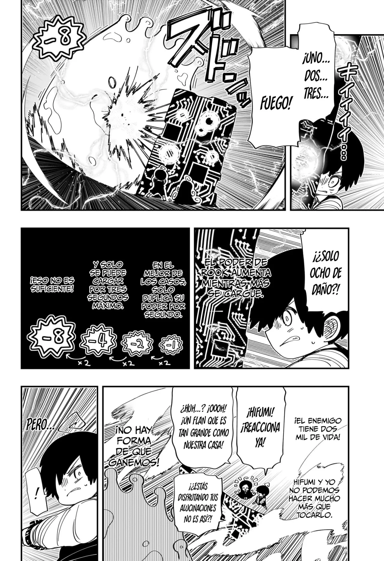 Página 17 del Manga