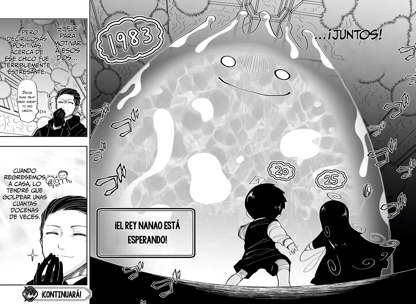 Página 21 del Manga