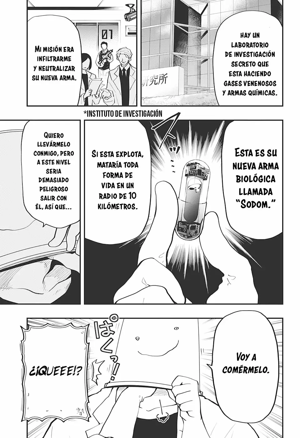 Página 4 del Manga