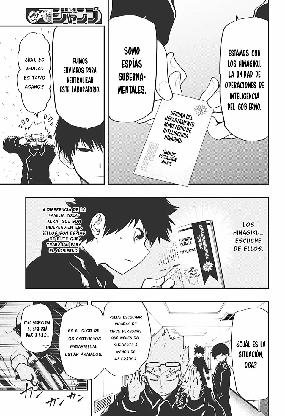 Página 10 del Manga
