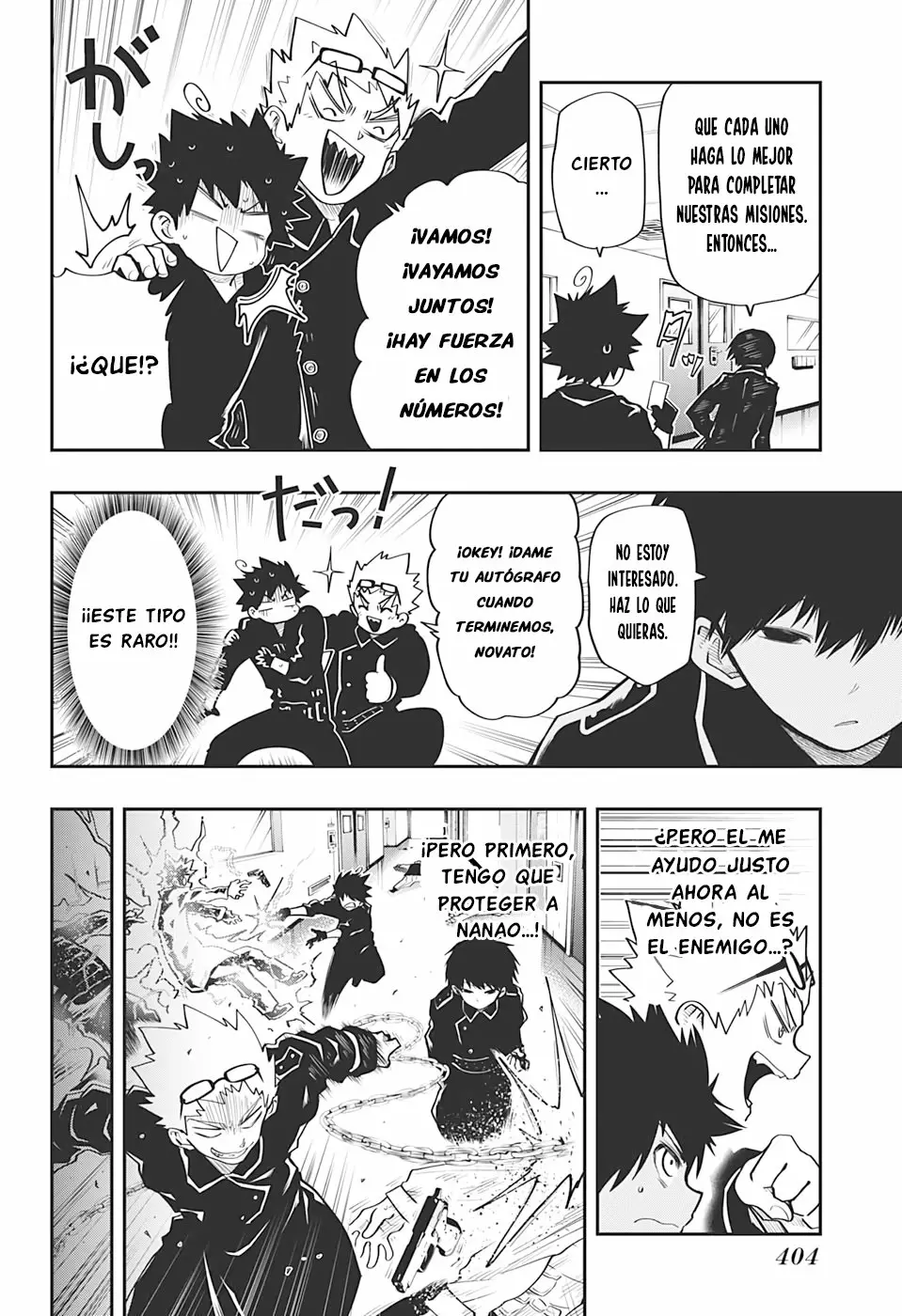 Página 11 del Manga