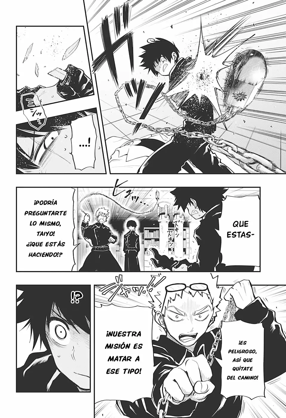 Página 13 del Manga
