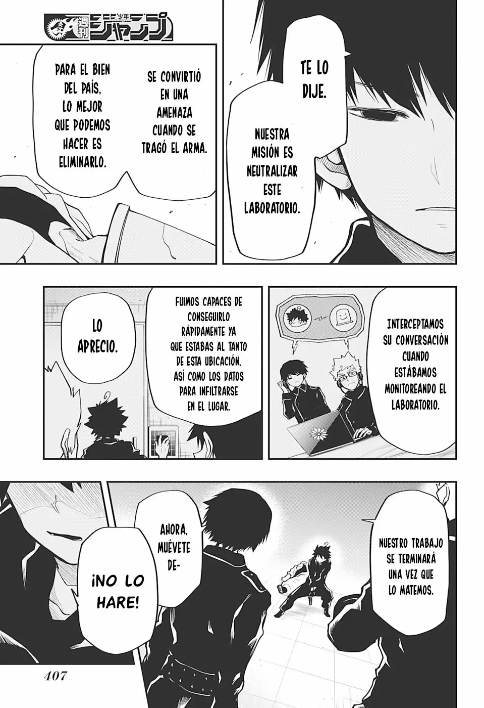 Página 14 del Manga