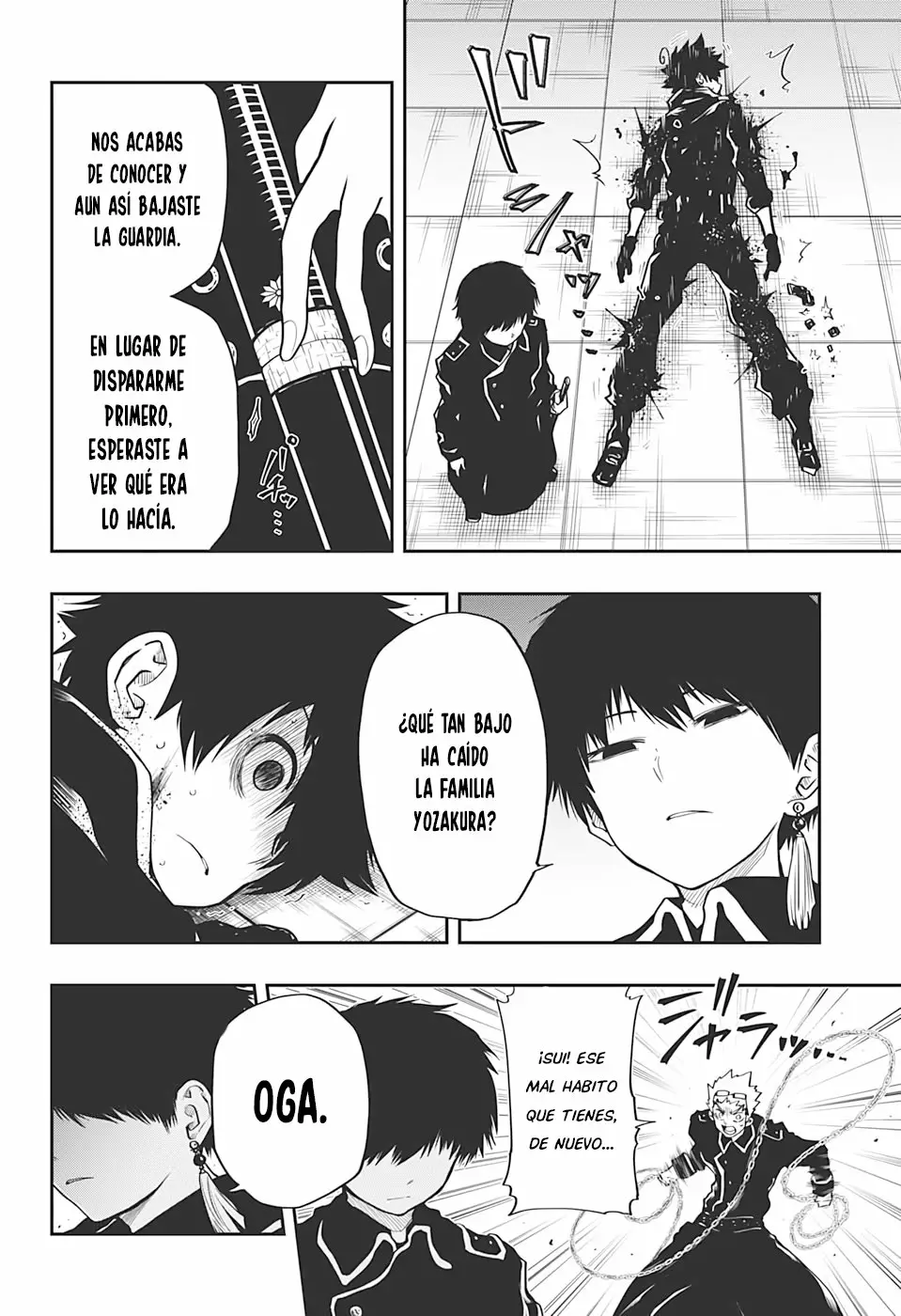 Página 17 del Manga