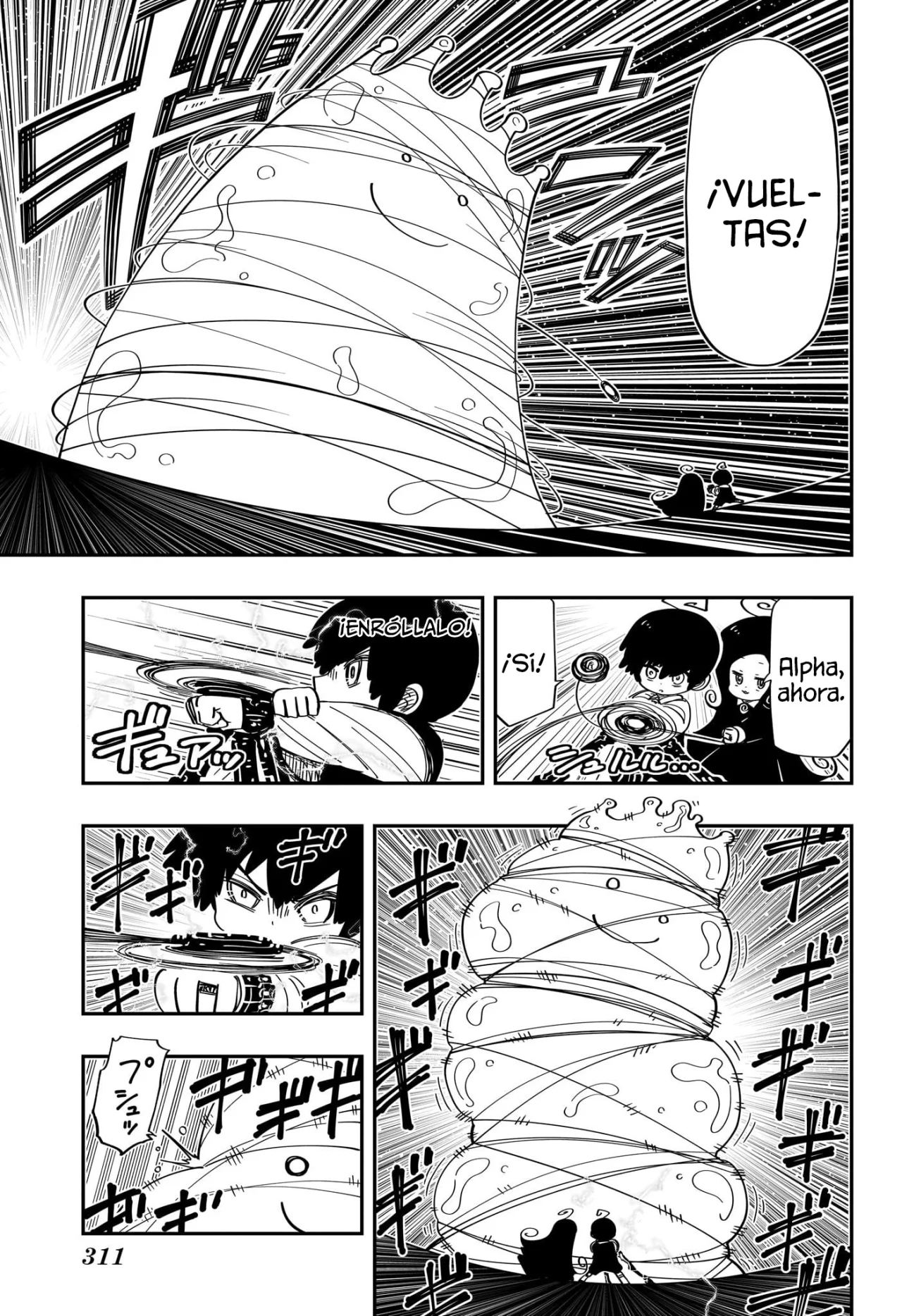 Página 4 del Manga