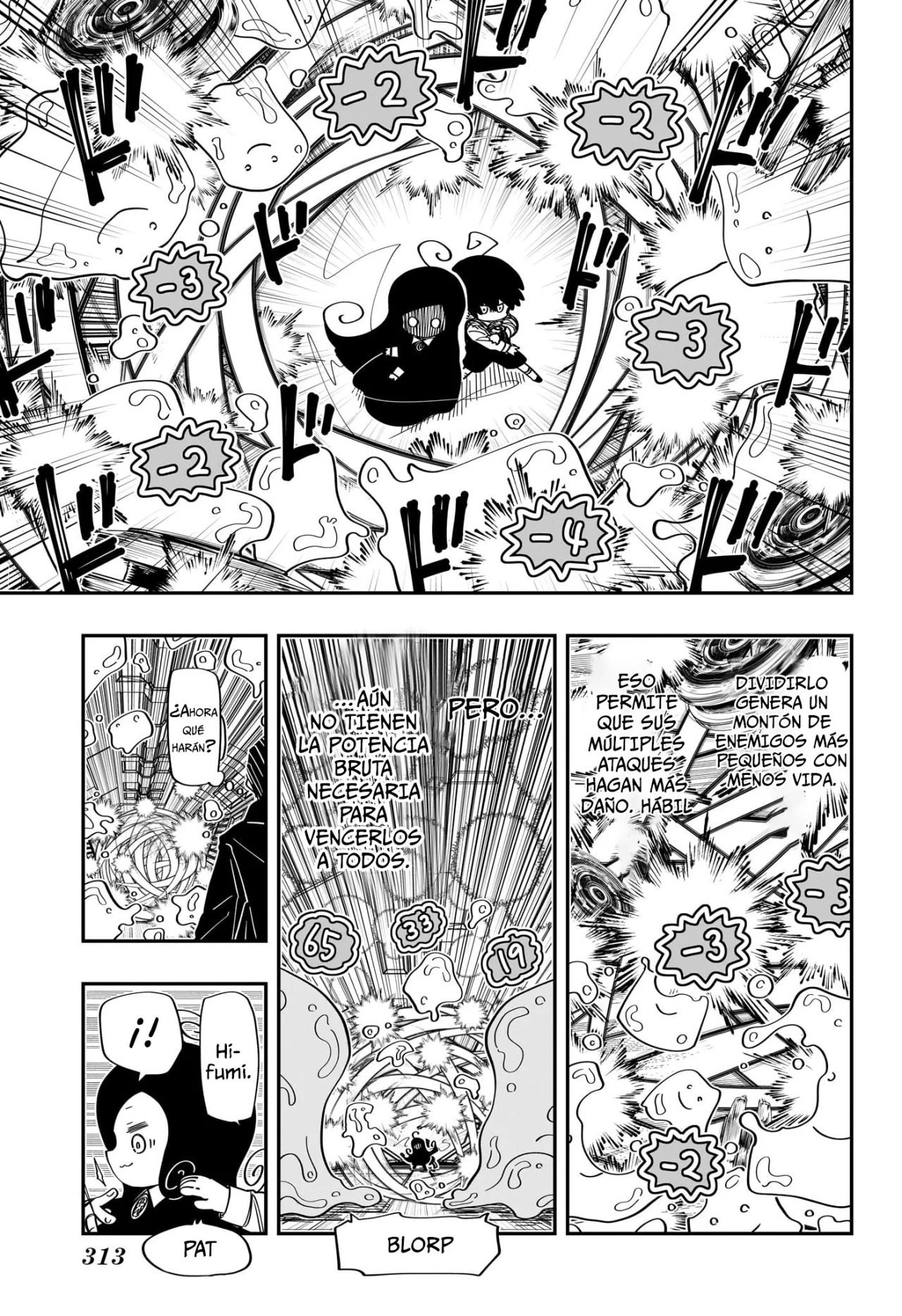 Página 6 del Manga