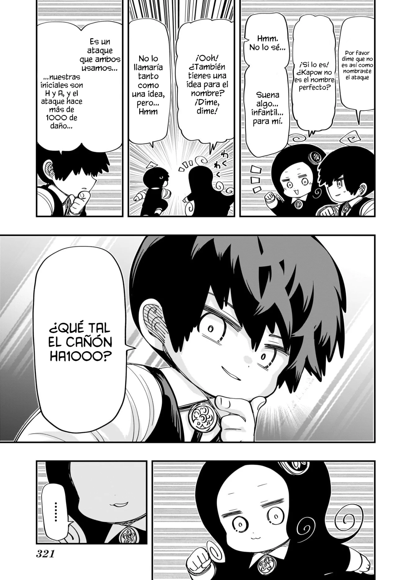 Página 13 del Manga