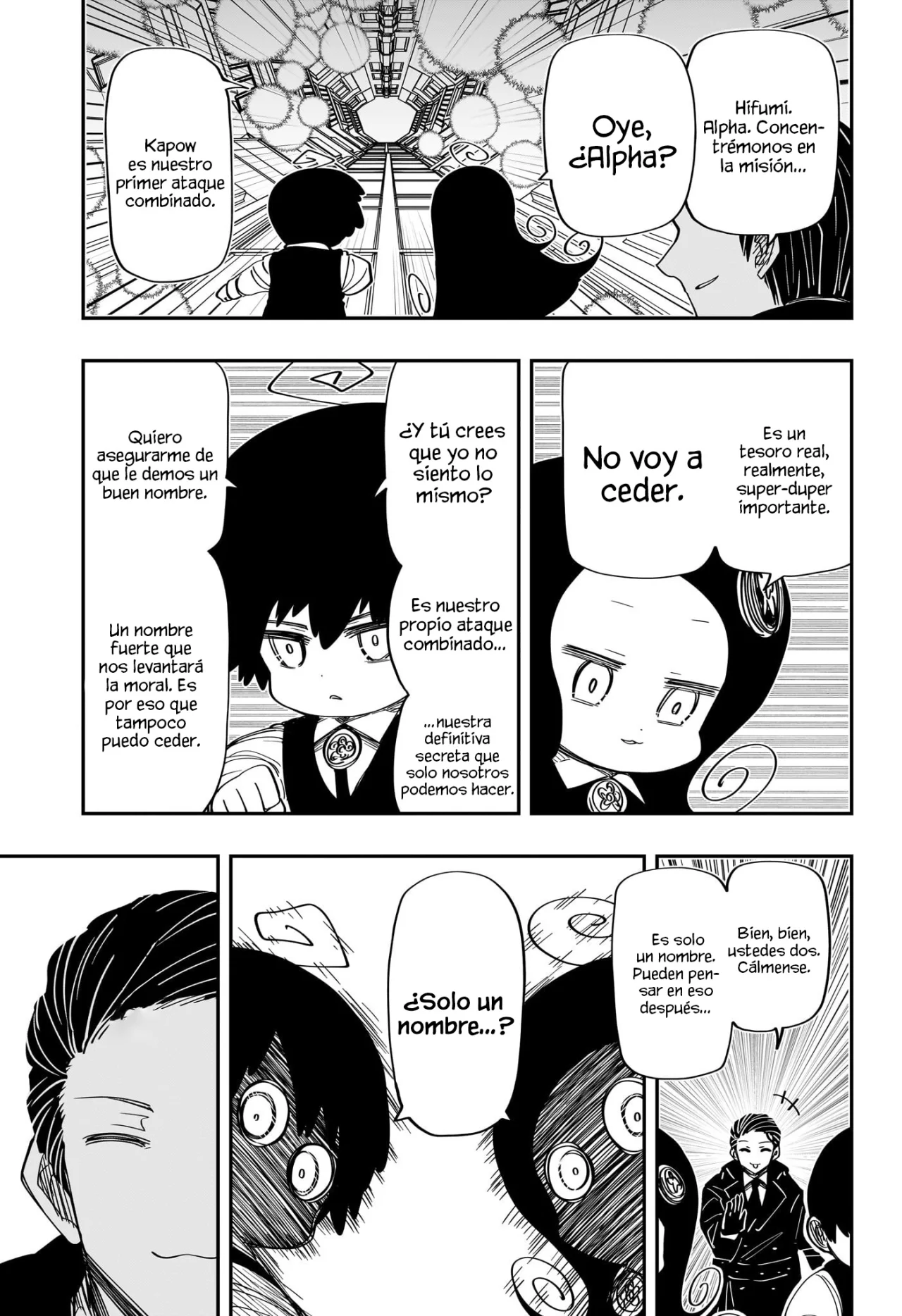 Página 15 del Manga